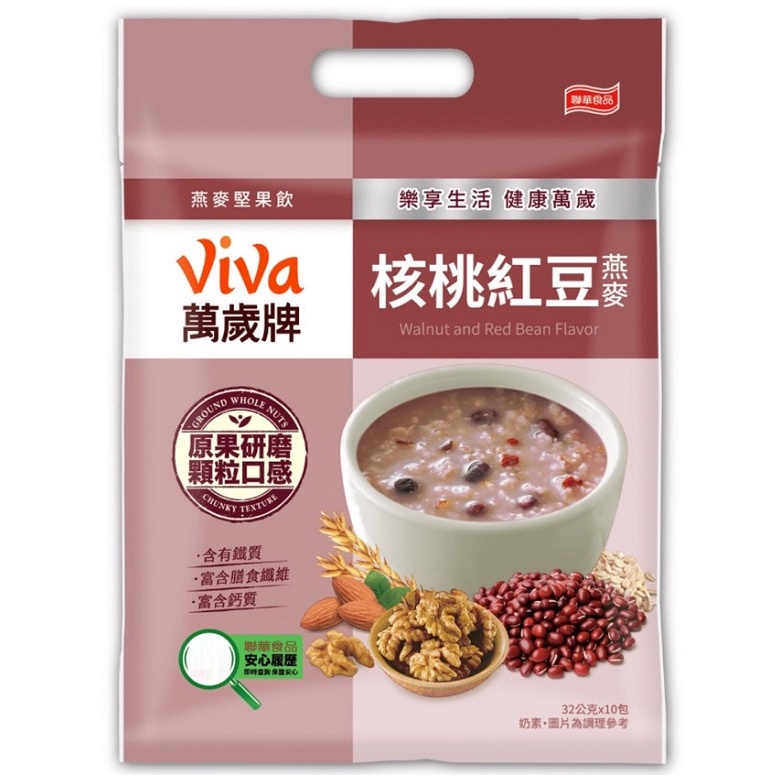 萬歲牌 燕麥堅果飲-核桃紅豆燕麥(32gX10包/袋)[大買家]