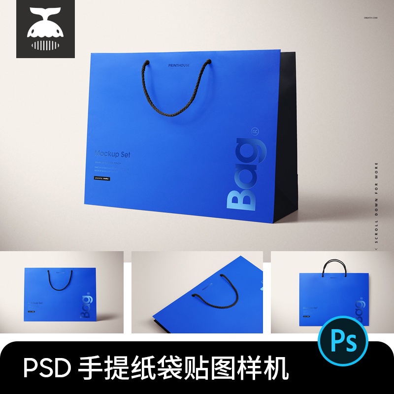 「設計素材」 服裝購物袋手提袋包裝紙袋VI效果展示PSD智能貼圖樣機PS設計素材