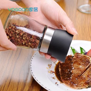 手動玻璃研磨器 研磨罐 胡椒 咖啡研磨器 研磨瓶 胡椒研磨器 可調 黑胡椒 海鹽 調味料瓶 黑糊椒佐料調料瓶