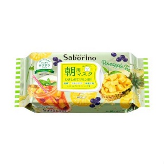 BCL Saborino早安面膜/鳳梨冰茶28枚入