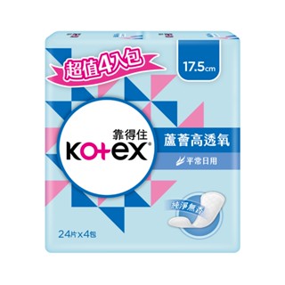 kotex靠得住 蘆薈高透氧護墊無香17.5cm24片4入(包裝隨機出貨)【任2件5折】