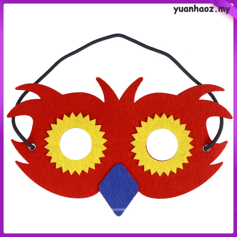 貓頭鷹面具動物半面罩表演面具兒童兒童幼兒園角色扮演用品(紅色) yuanhaoz