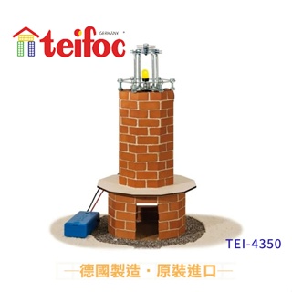 teifoc DIY益智磚塊建築玩具/ 燈塔/ TEI4350 eslite誠品