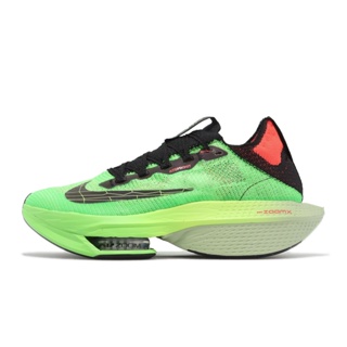 Nike 競速跑鞋 Air Zoom Alphafly Next% FK 2 綠 黑 男鞋 ACS DZ4784-304
