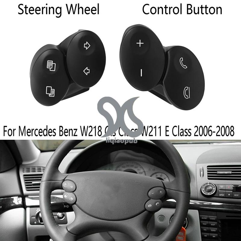 [Li] 梅賽德斯奔馳 W218 Cls Class W211 E Class 2006-2008 汽車方向盤開關控制按