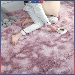 [現貨] 可愛毛茸茸床頭毯地墊地毯家用客廳臥室裝飾