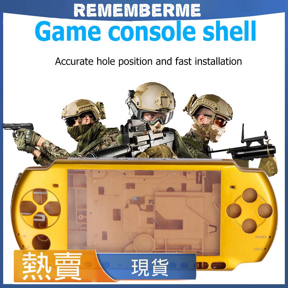 高品質替換外殼完整外殼帶按鈕套件適用於 PSP3000遊戲機