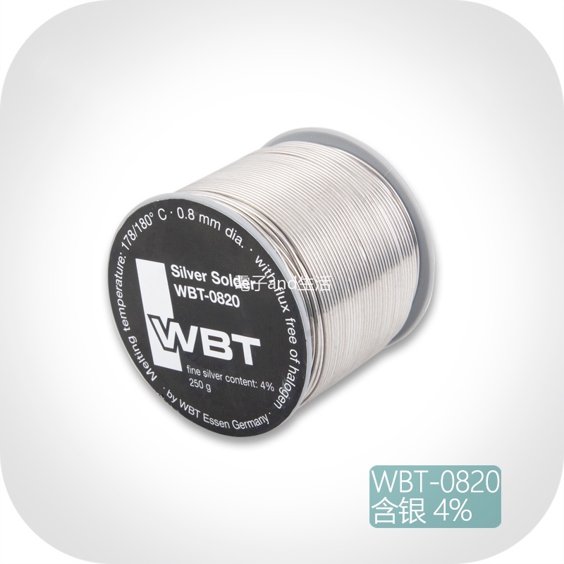 （一份1米/5米）德國原裝保真現貨 WBT-0820 0.8mm 含銀4% 發燒音響焊錫絲焊錫線
