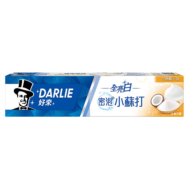 DARLIE好來 黑人全亮白密泡小蘇打牙膏140g