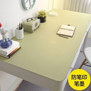 環保護眼 小學生書桌墊 兒童學習桌專用 寫字臺課桌 仿矽膠桌布 辦公室