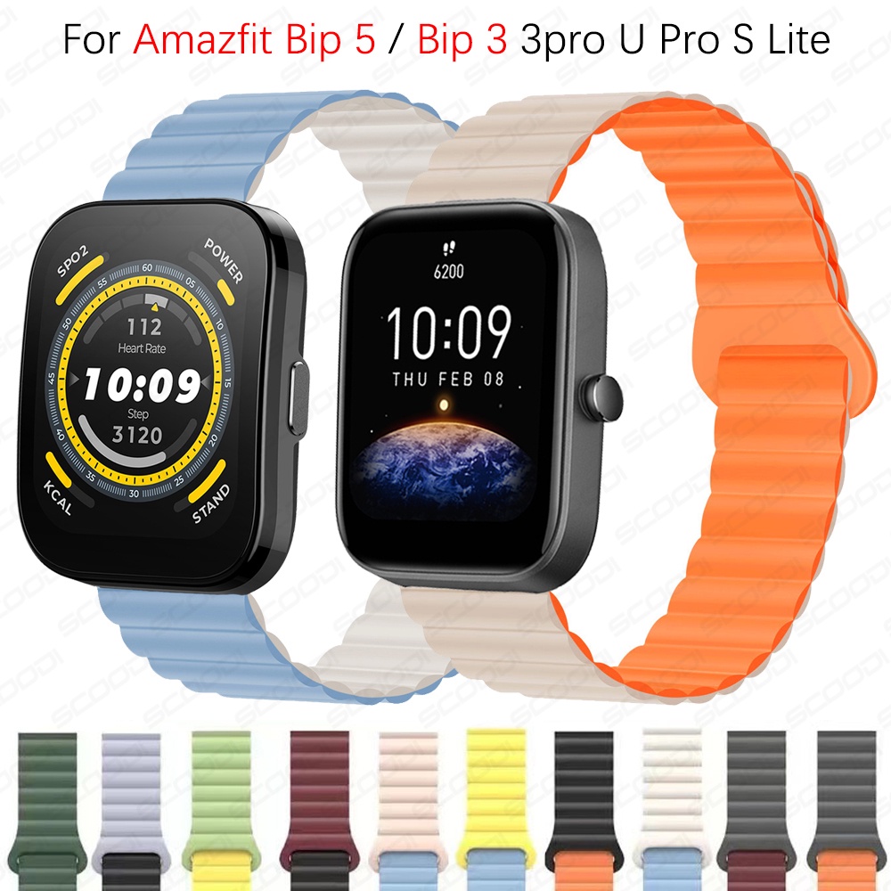 矽膠磁環錶帶適用於華米 Amazfit Bip 5 3 3pro U Pro S Lite 手環軟矽膠膠帶