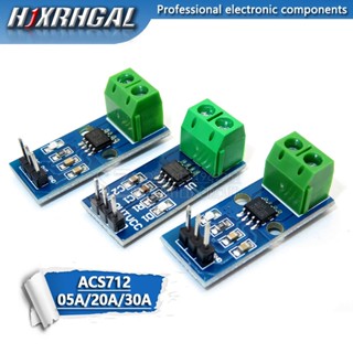 1pcs ACS712 5A 20A 30A 霍爾電流傳感器 ACS712 模組型號適用於 arduino
