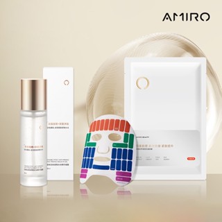 【AMIRO】S2 護膚禮盒(雙效淡紋緊緻水光精華凝露80ml+多維膠養緊緻抗 皺面膜5片) 覓光