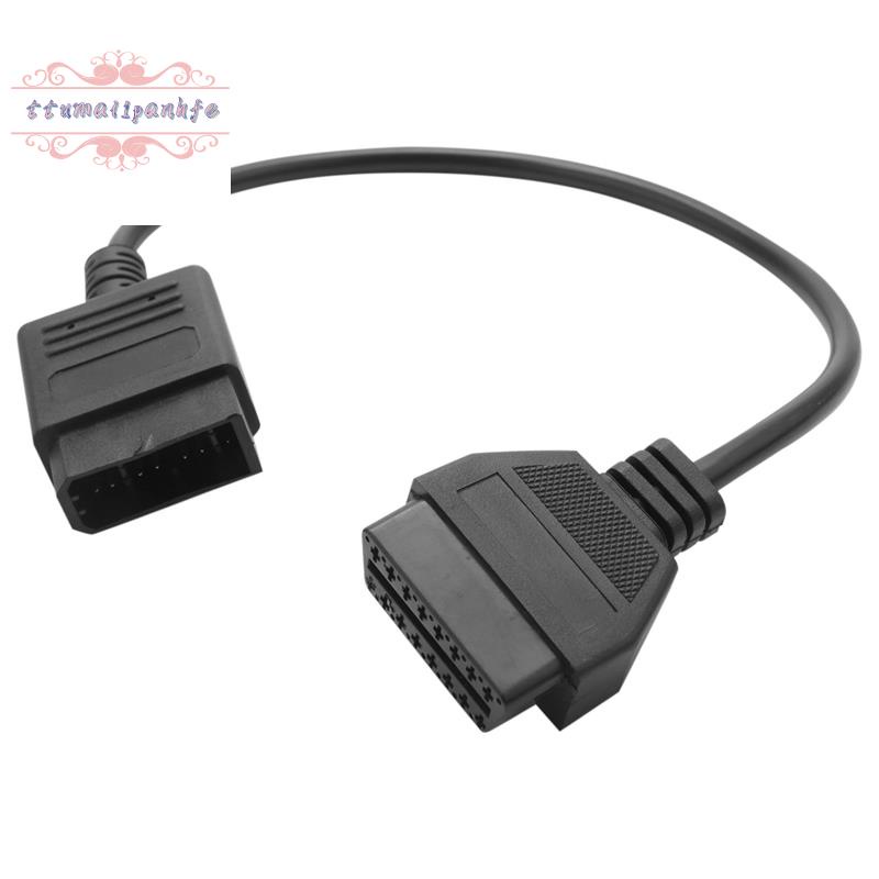 適用於 Nissan 14 Pin 至 16Pin 電纜 Obd Ii 診斷接口 14Pin 至 Obd2 16 Pin