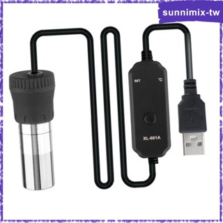 [SunnimixTW✿] 迷你水族加熱器自動usb加熱棒加熱器