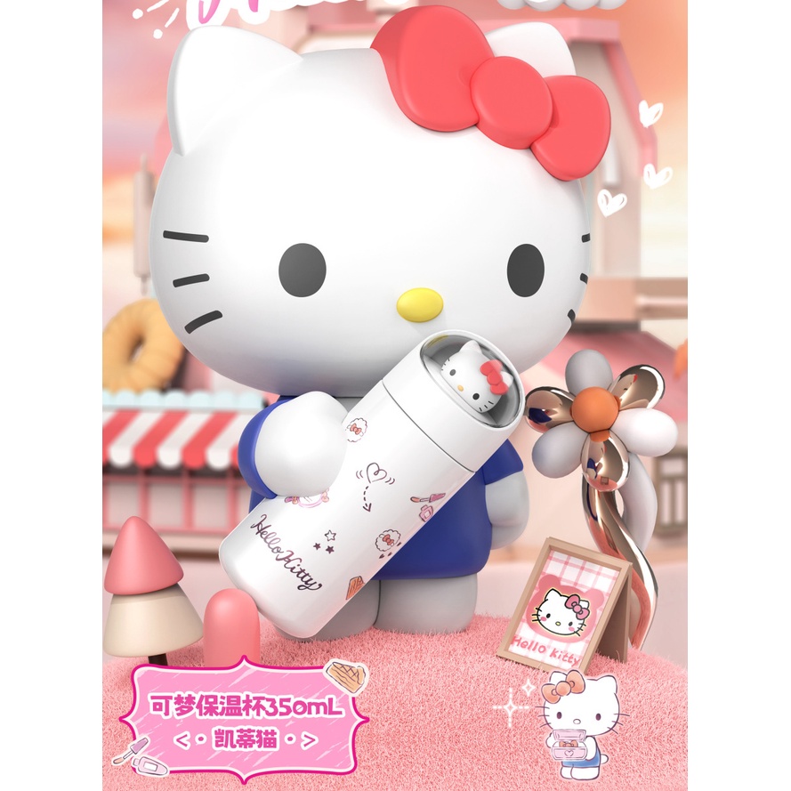【2024新款】Hello Kitty冰霸杯  三麗鷗庫洛米保溫杯   美樂蒂咖啡杯  高顏值隨行杯