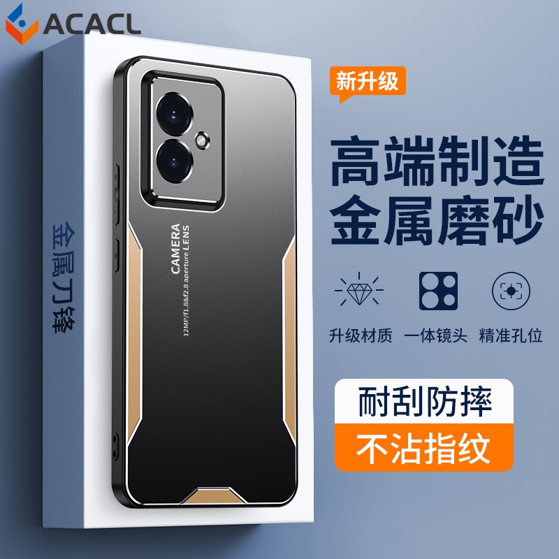 金屬刀鋒手機殼 全包鏡頭保護 適用於榮耀100 90 80 Pro Magic5 Magic4 Pro 啞光磨砂防摔殼