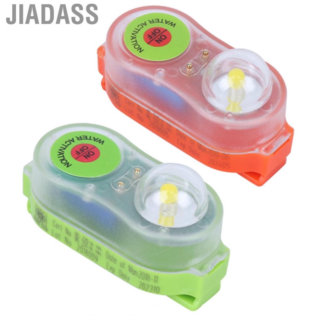 Jiadass 救生衣燈 LED 海水自亮節能手電筒 新款