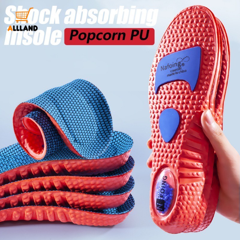1 雙加厚柔軟舒適鞋墊空氣膠囊泡沫鞋墊透氣減震跑步運動墊