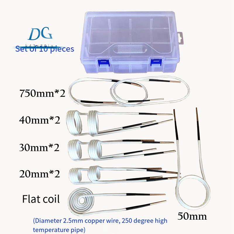 加熱線圈組銅高頻感應加熱配件設備汽車螺母加熱器感應線圈