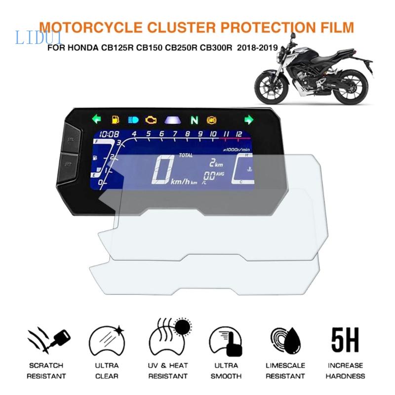 Lidu11 CB150R CB300R 2018 升級屏幕保護膜儀表膜摩托車防刮簇儀表板保護-