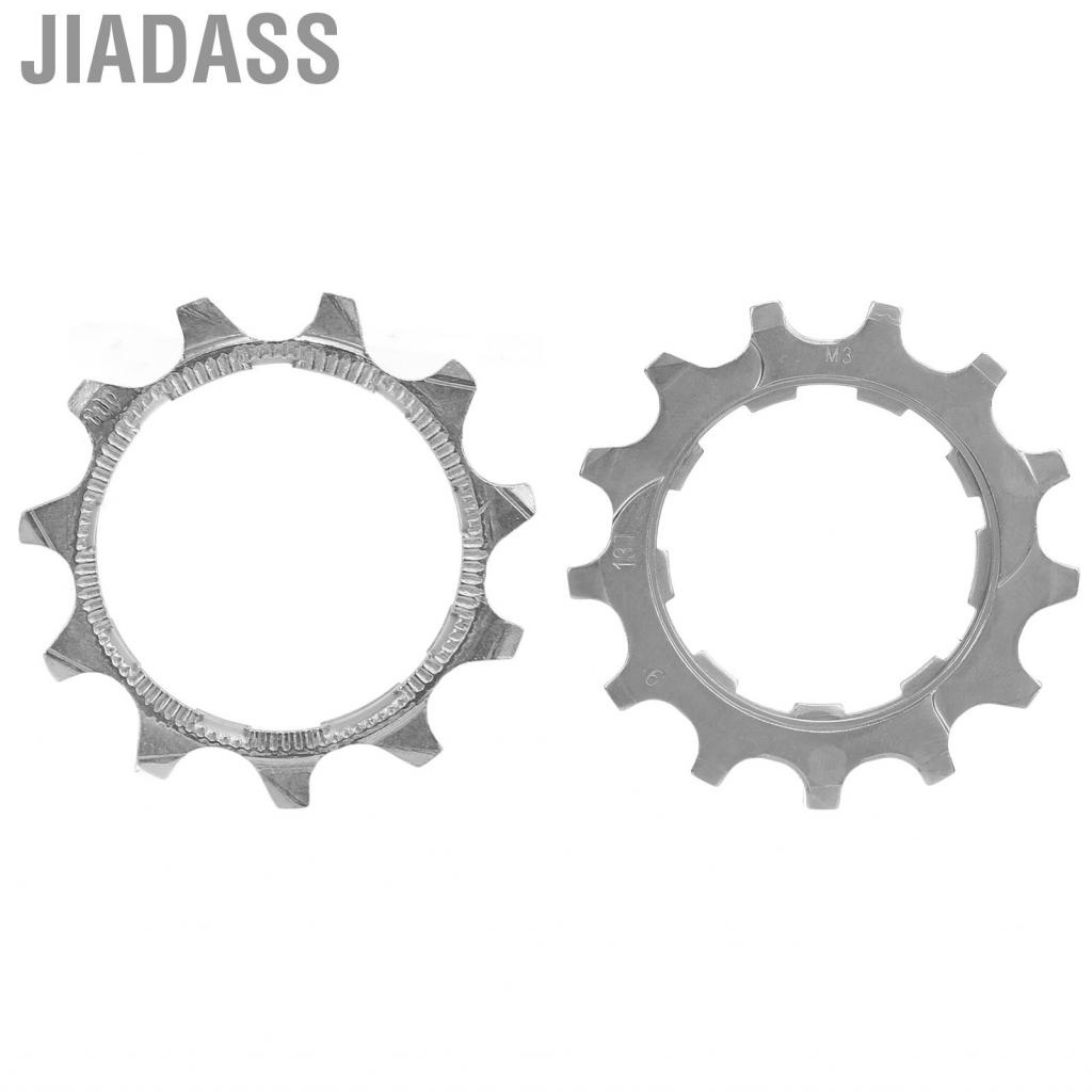 Jiadass 自行車盒式鉬鋼 9 速飛輪零件更換