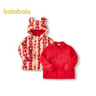 巴拉巴拉兒童女童外套兒童春裝時尚印花潮保暖兩件套兒童上衣