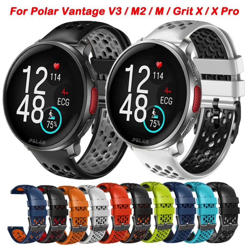 適用博能Polar Vantage V3 M2 M/Grit X/X Pro /Titan 22mm矽膠雙色手錶錶帶