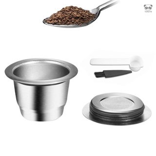 不鏽鋼咖啡膠囊+1勺子+1刷子 3.6g/0.13oz容量 銀色