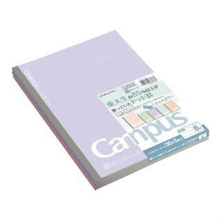 KOKUYO Campus點線筆記本/ B5/ 礦石/ 5入/ B罫 eslite誠品