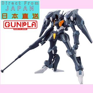 BANDAI SPIRITS HG 機動戰士高達 水星魔女高達 Faract 1/144 比例彩色塑膠模型【日本直郵】