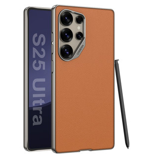 適用Samsung S25 Ultra S24 Ultra手機殼 三星 S23 Ultra 純色簡約金屬漆素皮防摔保護套