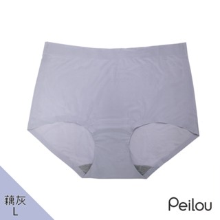 Peilou 貝柔中腰平口無痕褲-藕灰-L（1件）