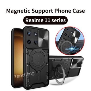 Realme 12 11 X Pro + Plus 11X Realme11Pro+ 4G 5G NFC 2023 手機