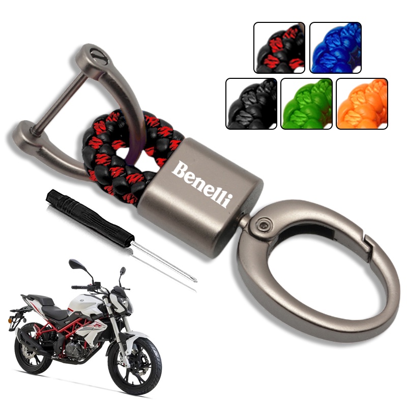 適用於 Benelli TRK 800 x TRK 502 x 502c 251 Leoncino BJ 500 250