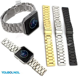 Fitbit Blaze 不銹鋼錶帶磁性金屬環更換錶帶的金屬錶帶