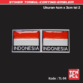 貼紙切割壓花/塗層/標誌/embos 印尼國旗