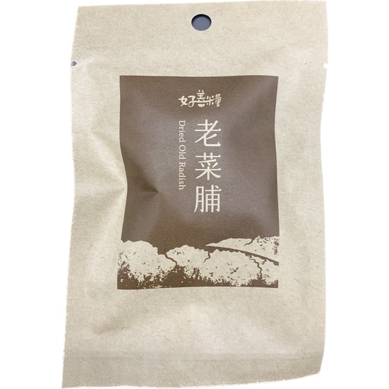 好善糧-老菜脯(純素)【碧蘿村】：30g/袋