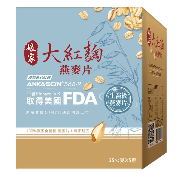 娘家大紅麴燕麥片5入/盒