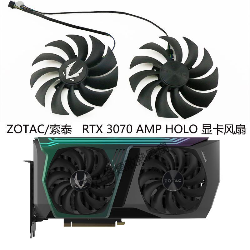 【專註】ZOTAC/索泰 GAMING GeForce RTX 3070 AMP HOLO顯卡散熱風扇新