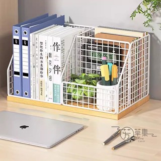 辦公桌書架書桌收納架桌面置物架 書櫃檔案架書本窗臺宿舍桌上架子