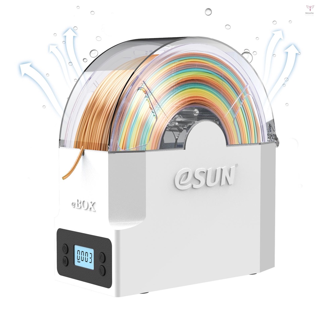 eSUN eBOX Lite 3D打印機長絲乾燥箱3D長絲乾燥機儲物盒脫水機線軸架保持長絲乾燥兼容1.75mm 2.85