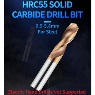 1pc HRC55 碳化鎢鑽頭直徑 0.9-5.8mm 40L/50L 整體硬質合金鑽頭麻花鑽頭金屬鑽頭用於超硬金屬加工