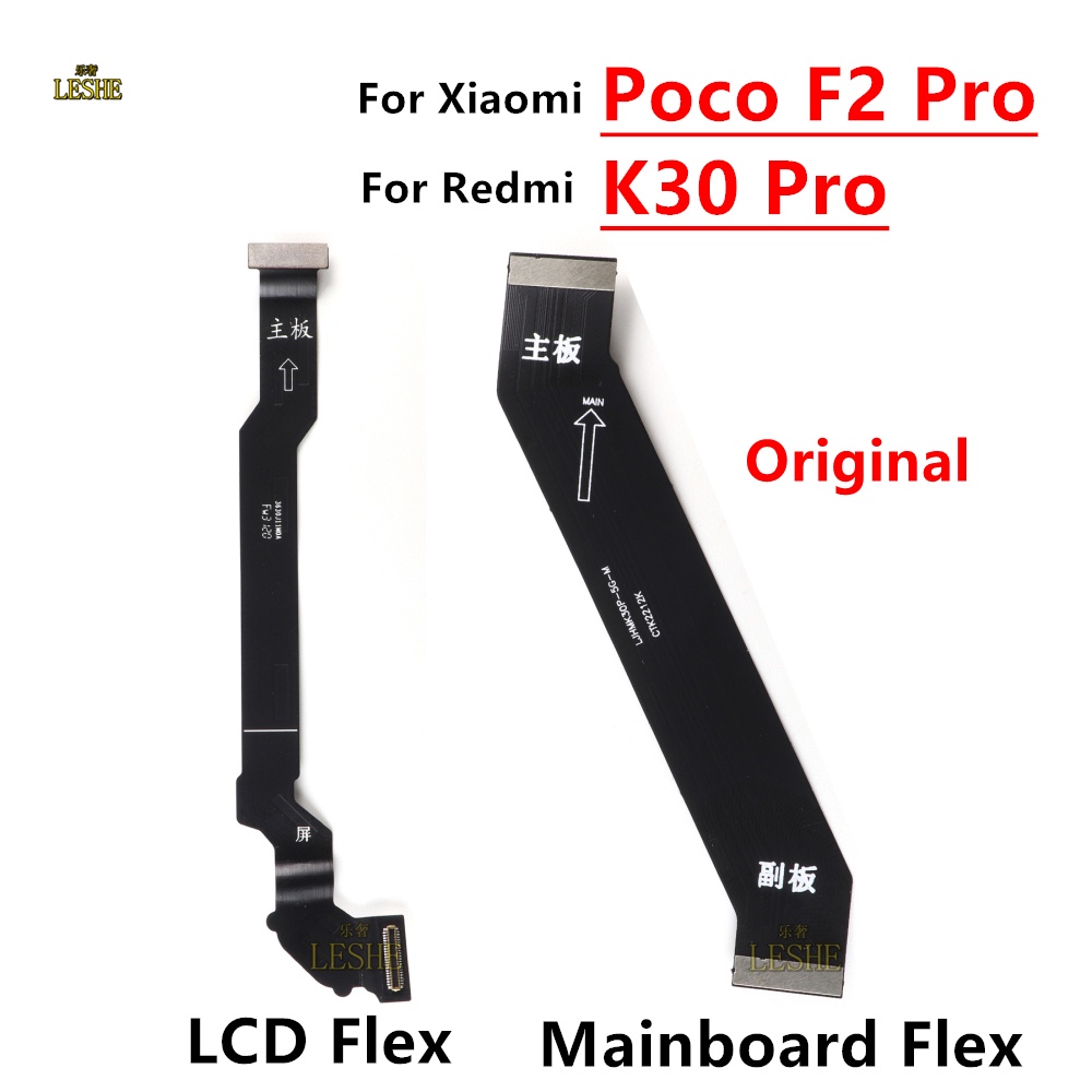 XIAOMI 主 FPC 液晶顯示器連接主板排線絲帶適用於小米 Poco F2 Pro F2Pro 適用於 Redmi