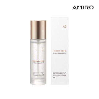 【AMIRO】BEAUTY 雙效淡紋緊緻水光精華凝露 80ml