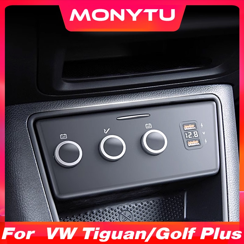 適用於 Volkswagen VW Tiguan / Golf Plus 汽車點煙器插座分流器插頭適配器快速充電內飾產品