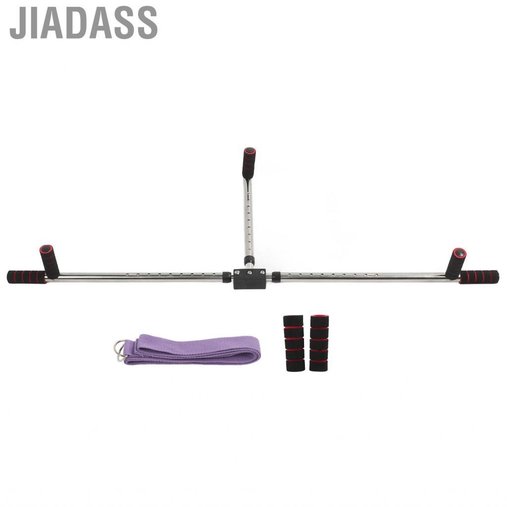 Jiadass 3 桿腿部伸展器 9 孔可調式分離式伸展訓練機適用於芭蕾舞蹈家庭健身房鍛煉