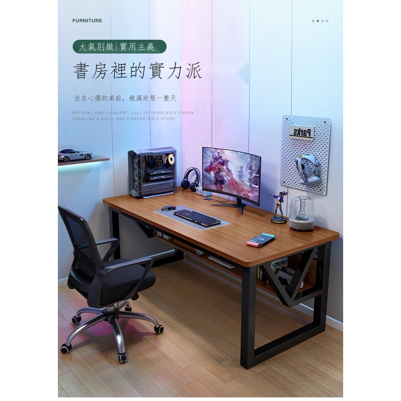 小滿之樹 桌上型電腦桌簡易電競桌椅家用出租屋桌子臥室書桌辦公學習桌工作台