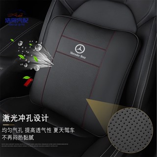 免運 Benz 賓士 真皮抱枕被 W205 W213 GLA W176 車載空調被 汽車抱枕被子兩用 腰墊 腰靠