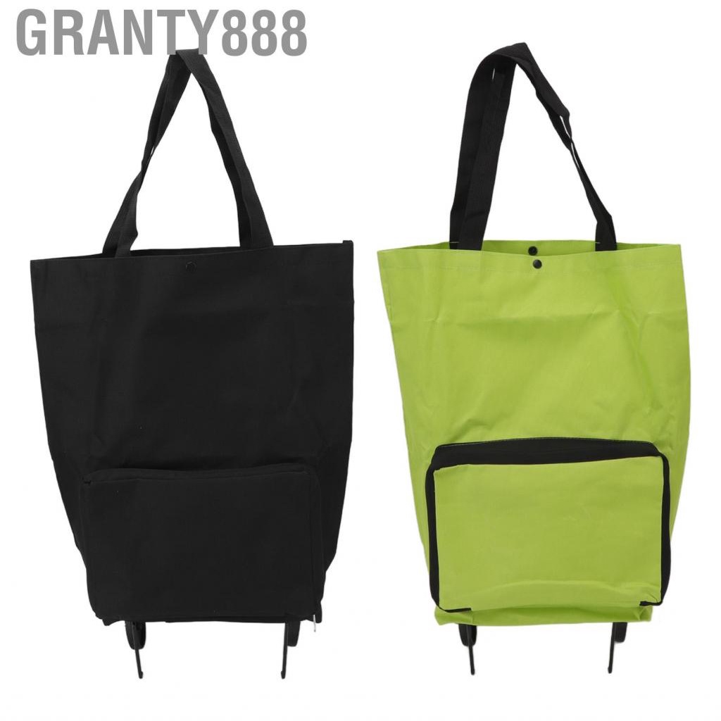 Granty888 輪式購物袋帆布可折疊手推車多功能露營